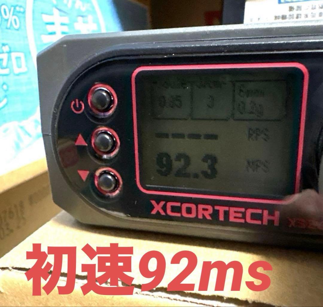 レ*ス様 東京マルイ デザートイーグル 50AE 50.AE ハードキック 10