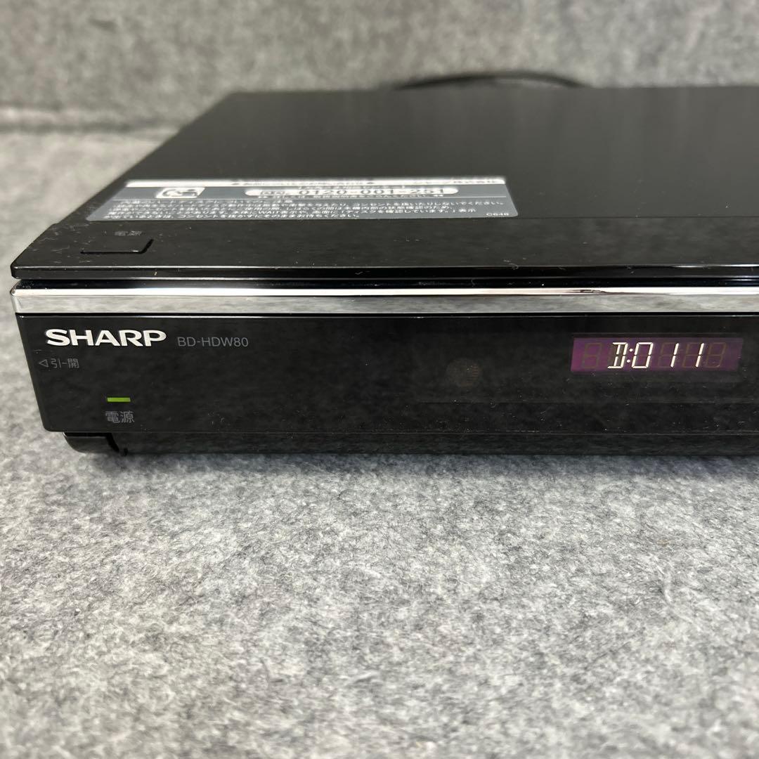 【ダブルチューナー　HDD 1TB】SHARP AQUOS BD-HDW80