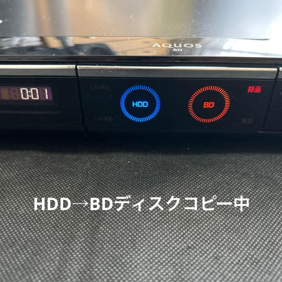 【ダブルチューナー　HDD 1TB】SHARP AQUOS BD-HDW80