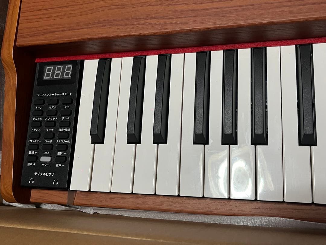 【ひなた】☘️電子ピアノ 88鍵盤＆ピンクイヤホン