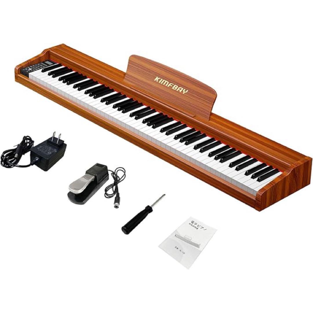 【ひなた】☘️電子ピアノ 88鍵盤＆ピンクイヤホン