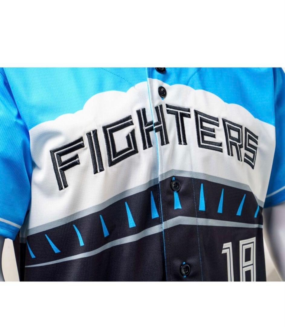 【値下げ】日本ハムファイターズ レエイス エスコンフィールド ユニフォーム