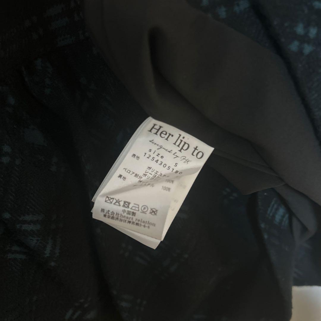 Herlipto Lapérouse Mini Dress dark green