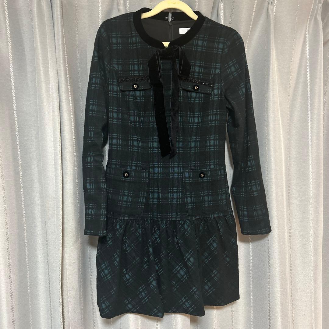 Herlipto Lapérouse Mini Dress dark green