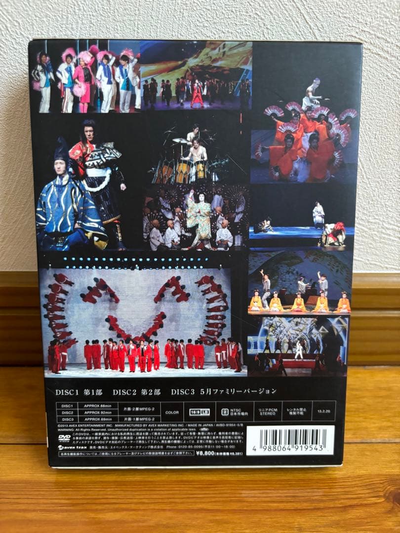 Man 滝沢歌舞伎　おそ松さん　dvd Blu-ray