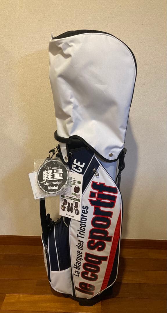 le coq sportif 軽量ゴルフバッグ