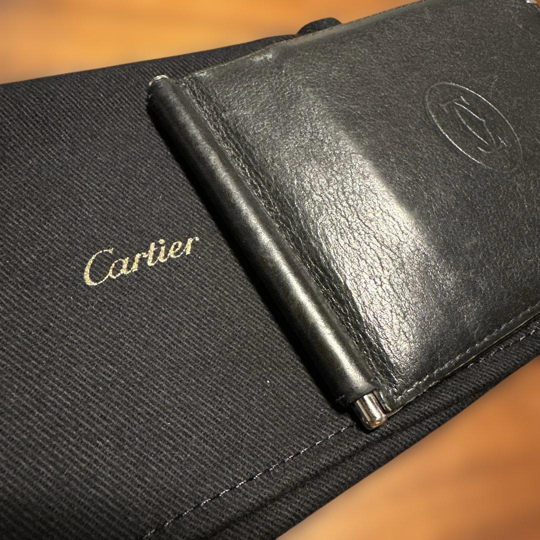 Cartier レザーマネークリップ