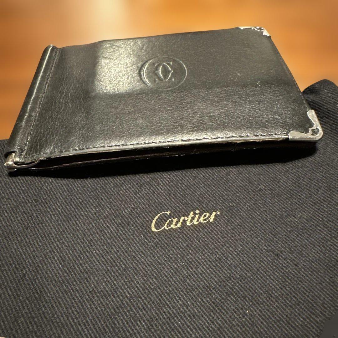 Cartier レザーマネークリップ