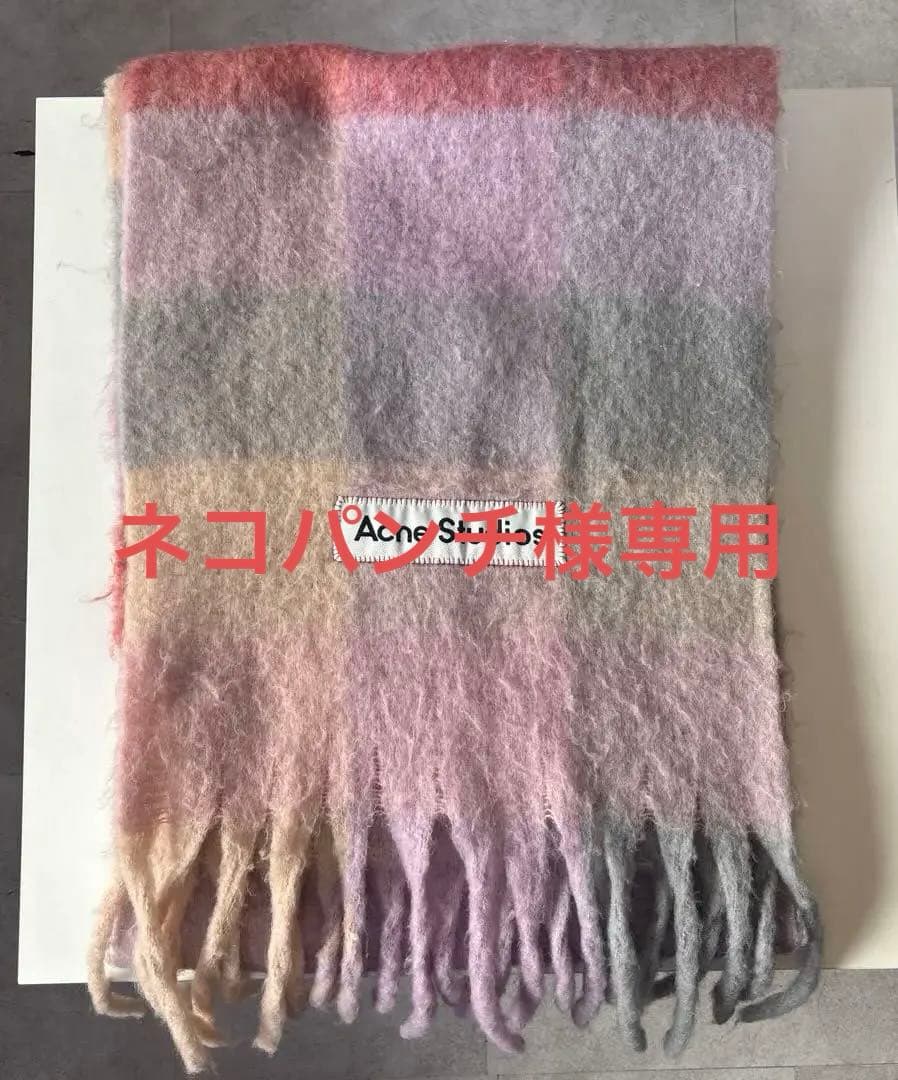 小物 Acne Studios Pastel wool scarf