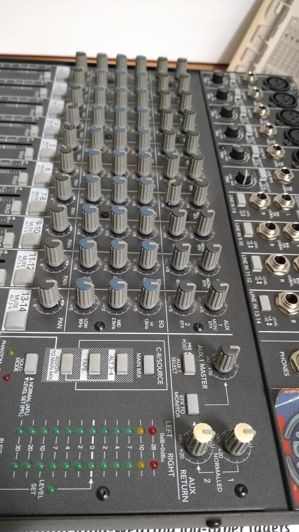 MACKIE 1402-VLZ PRO アナログミキサー