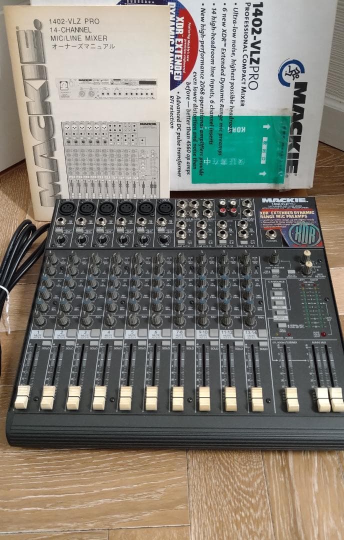 MACKIE 1402-VLZ PRO アナログミキサー