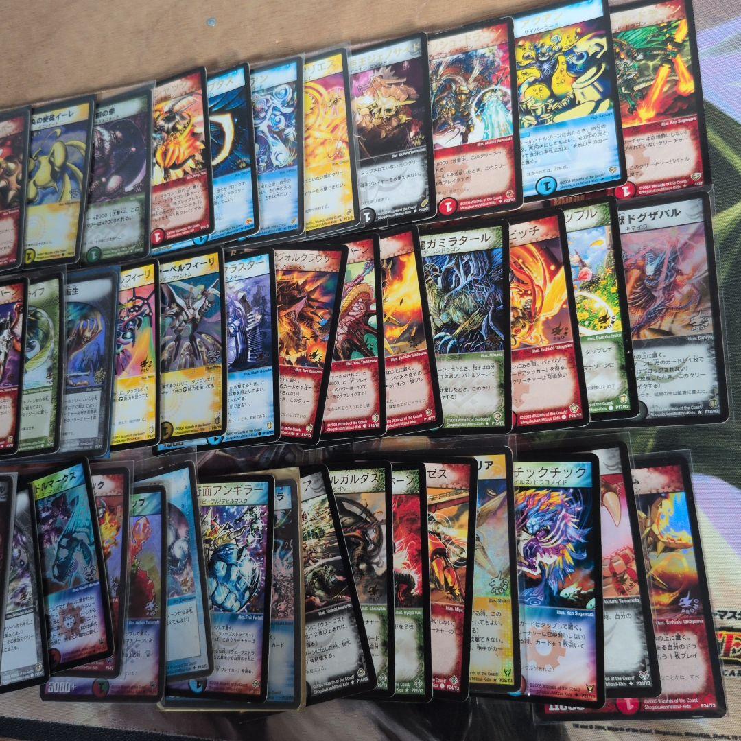 ホ*ト様 2002〜2010 プロモ 大量 まとめ売り 約180枚