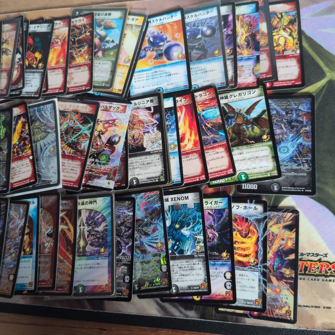 ホ*ト様 2002〜2010 プロモ 大量 まとめ売り 約180枚