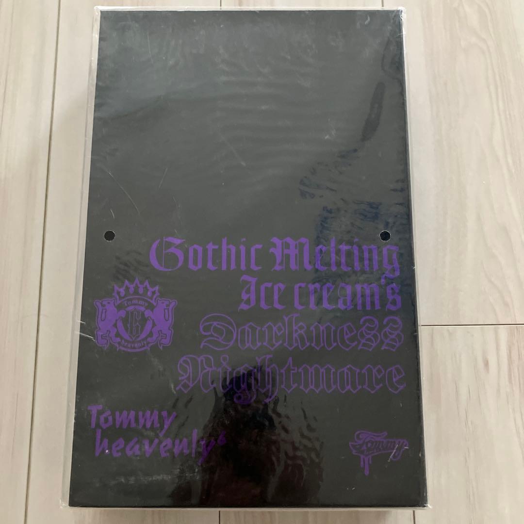  heavenly CDボックス