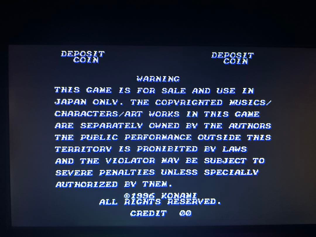 ACゲーム基板「沙羅曼蛇2、ツインビーヤッホー」システムGXSUBボード