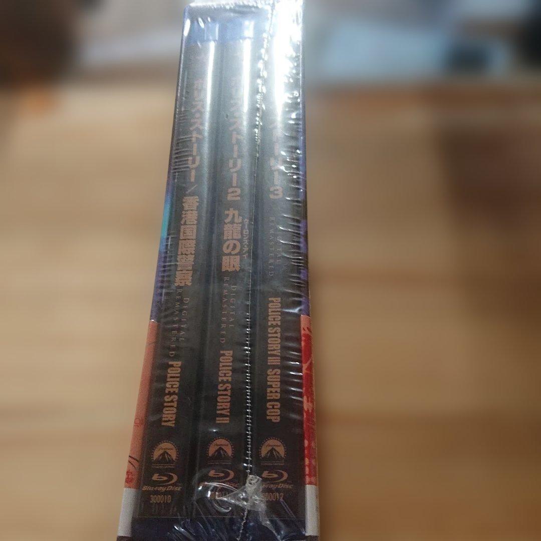 ポリス・ストーリー ブルーレイBox Set〈3,000セット生産限定・3枚組〉