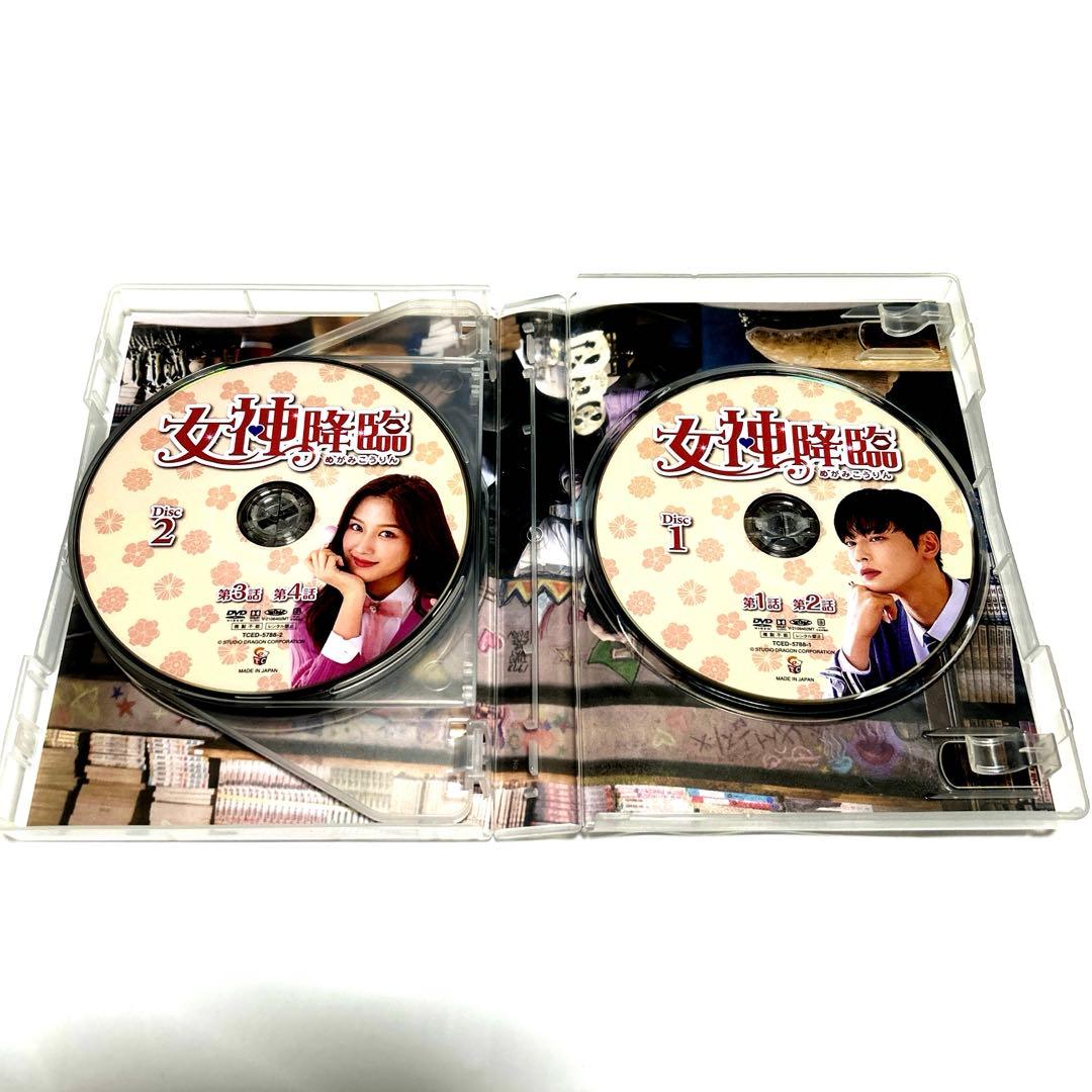 【女神降臨 】DVD-BOX1・2 封入特典（ポストカード他）韓国ドラマ