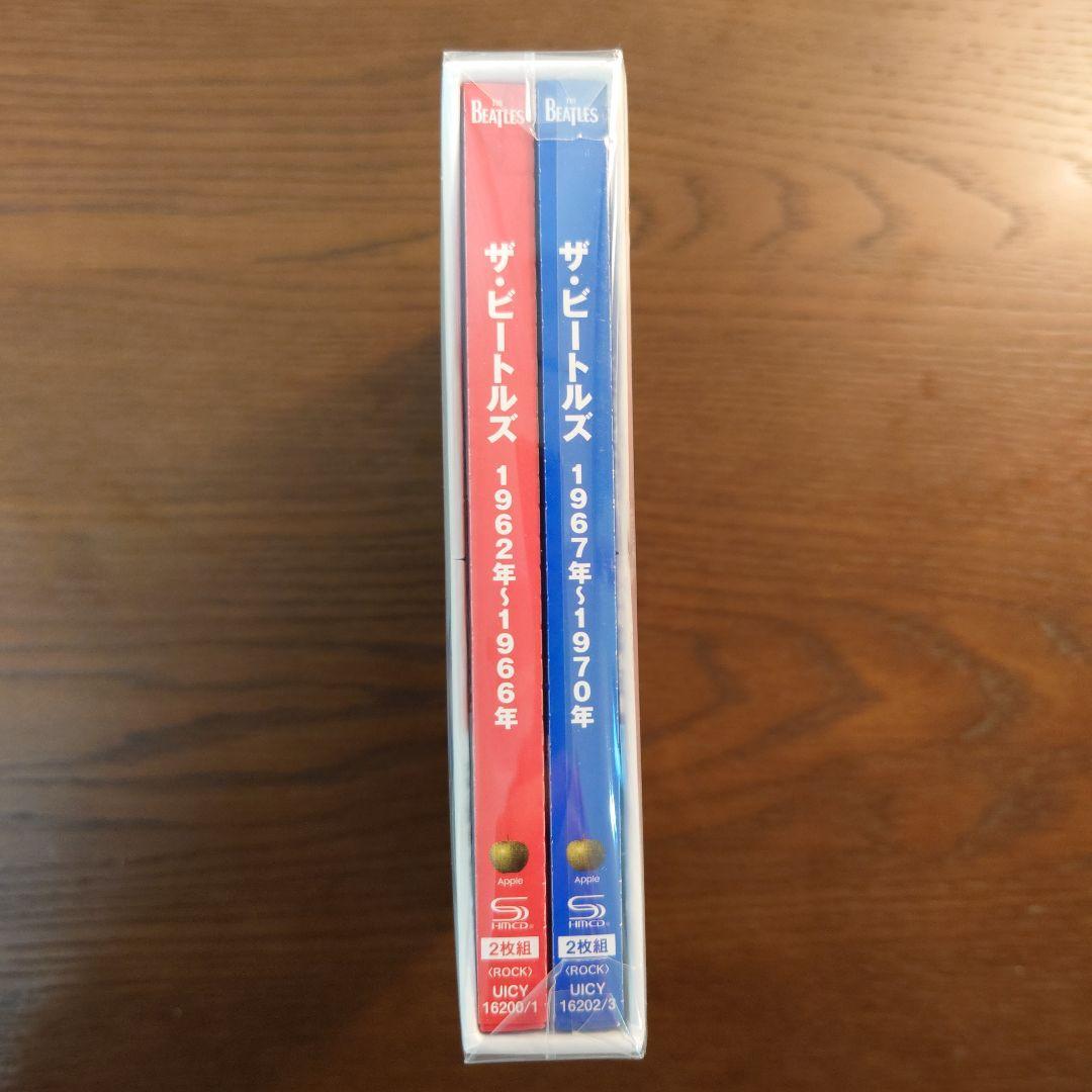 ザ・ビートルズ 1962年～1966年 1967年～1970年 赤盤 青盤