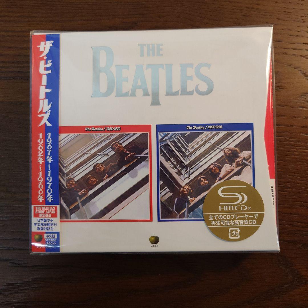 ザ・ビートルズ 1962年～1966年 1967年～1970年 赤盤 青盤