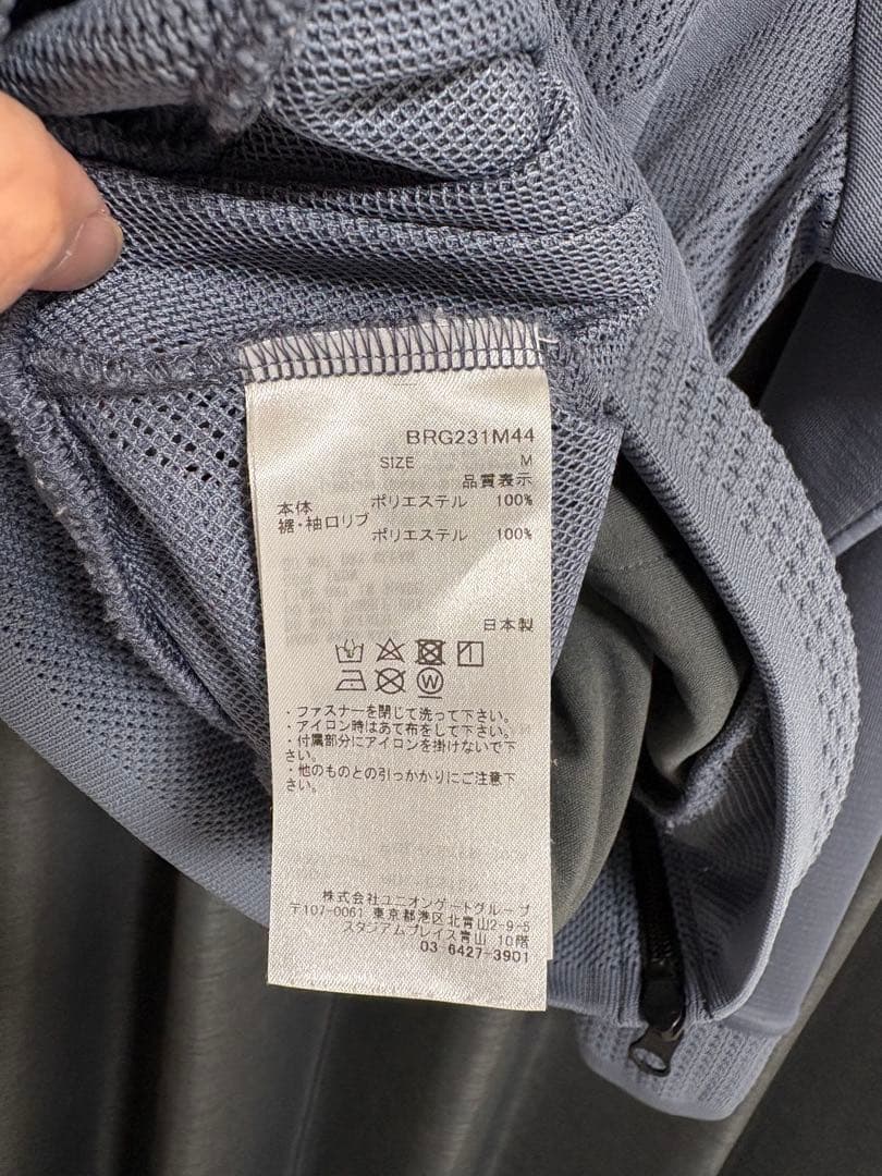 BRIEFING メッシュジャケット M グレー