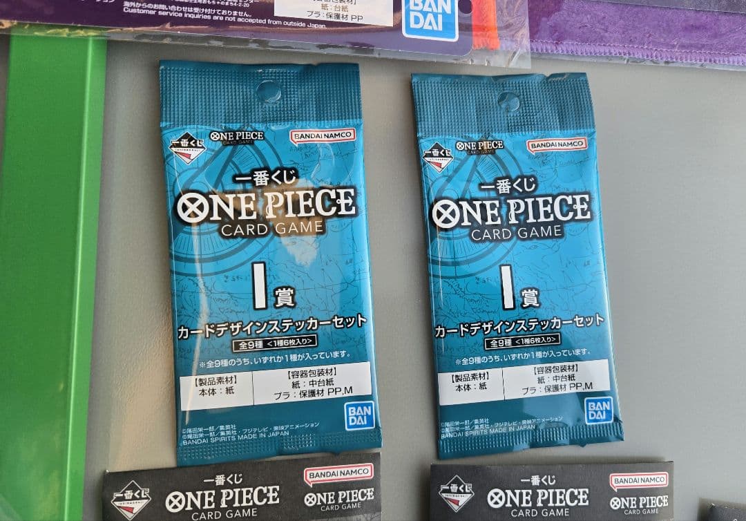 一番くじ　ONE PIECE CARD GAME プロモカード&ABEFGI賞
