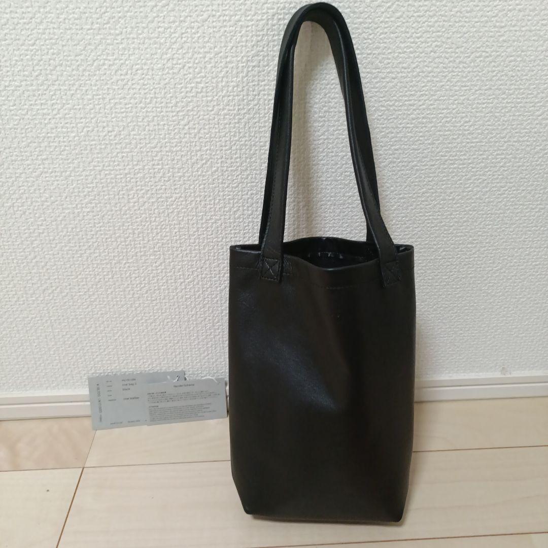 バッグ Hender Scheme cow bag S