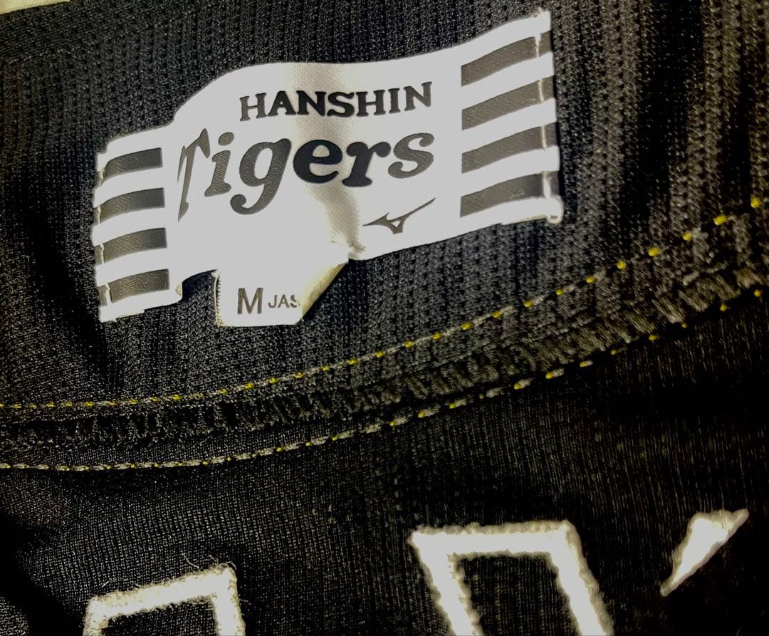 たかさん専用 阪神タイガース 大山悠輔 ブラックユニフォーム サイズM