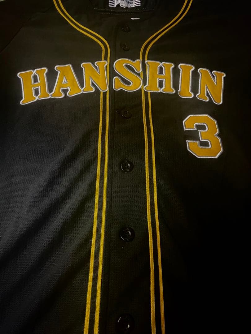 たかさん専用 阪神タイガース 大山悠輔 ブラックユニフォーム サイズM