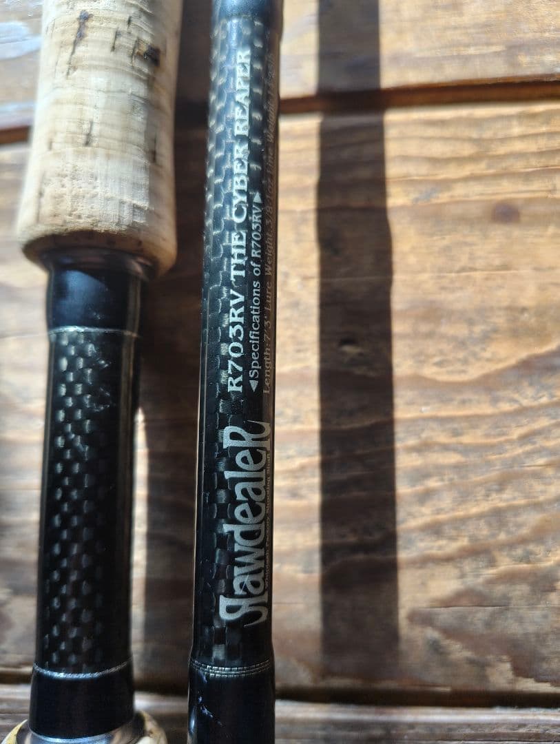 ウィップラッシュファクトリー　r703rv　ツララ　ヤマガブランクス