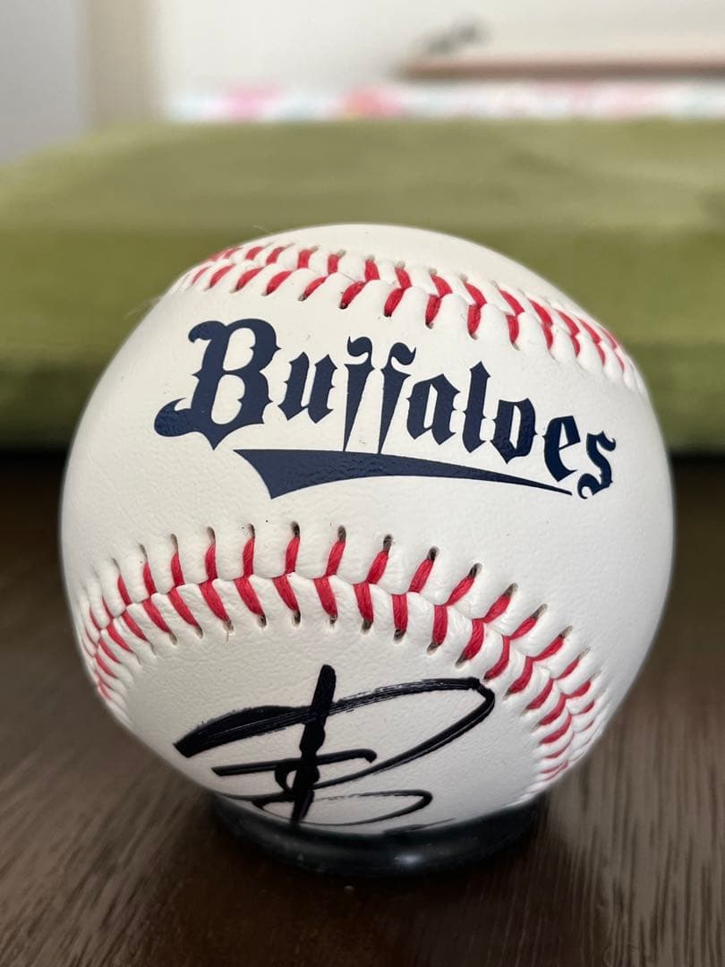 【新品】オリックス山本由伸サイン入り野球ボール （直筆）