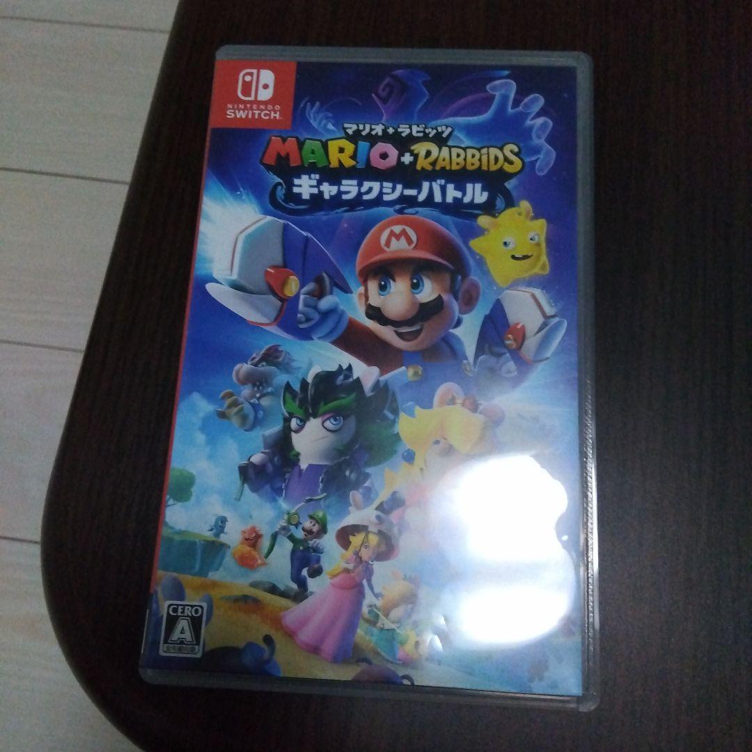 マリオ+ラビッツ ギャラクシーバトル