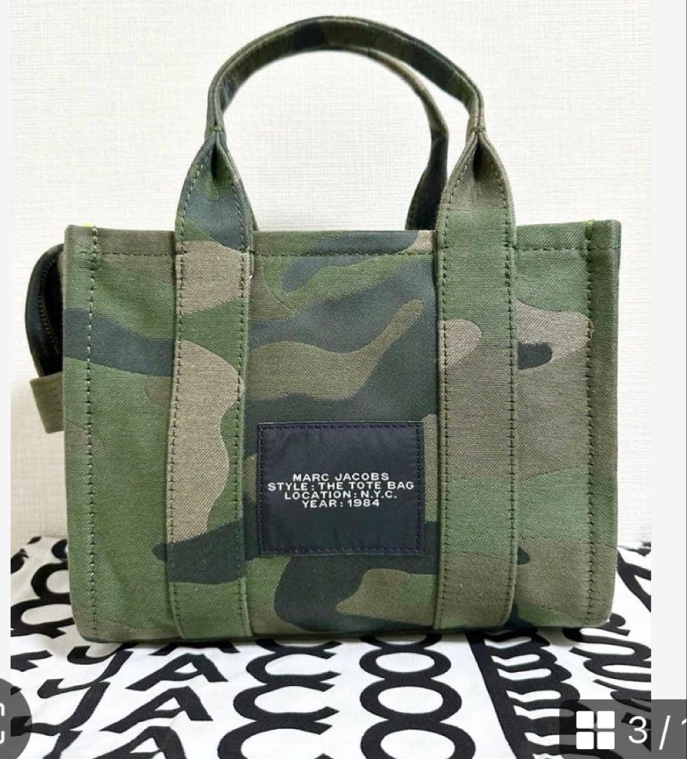 新品✨未使用✨ マークジェイコブス カモフラジャカード スモールトートバッグ