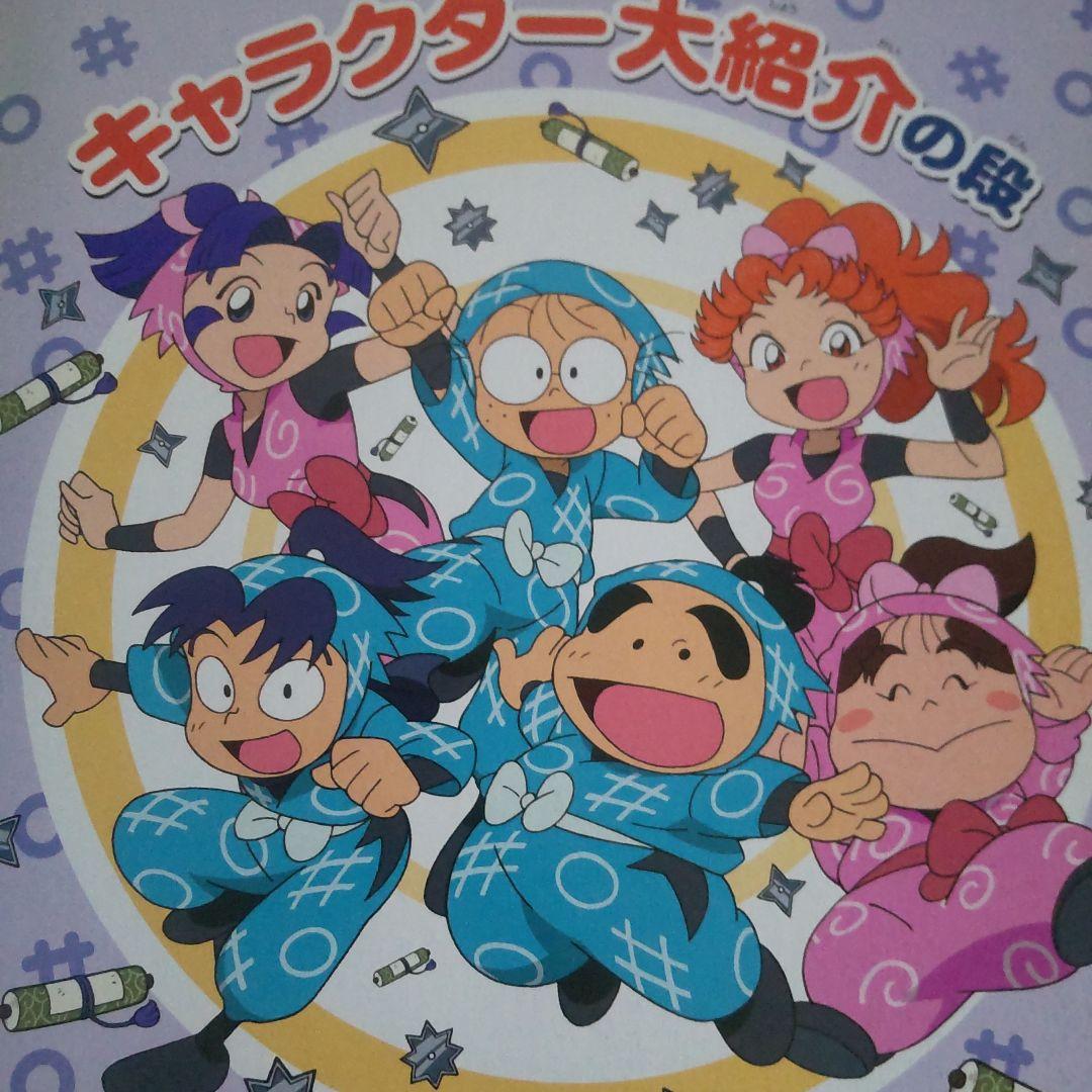 忍たま「設定資料集＆忍たま忍法帖・原画集＆新キャラクター大図鑑」アート　美術