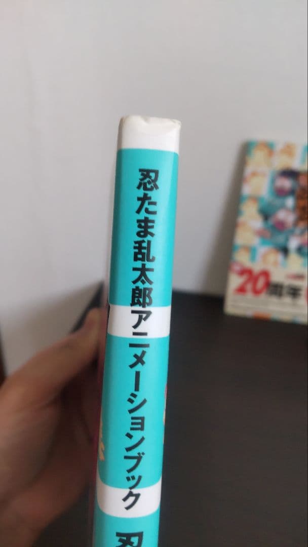 忍たま「設定資料集＆忍たま忍法帖・原画集＆新キャラクター大図鑑」アート　美術