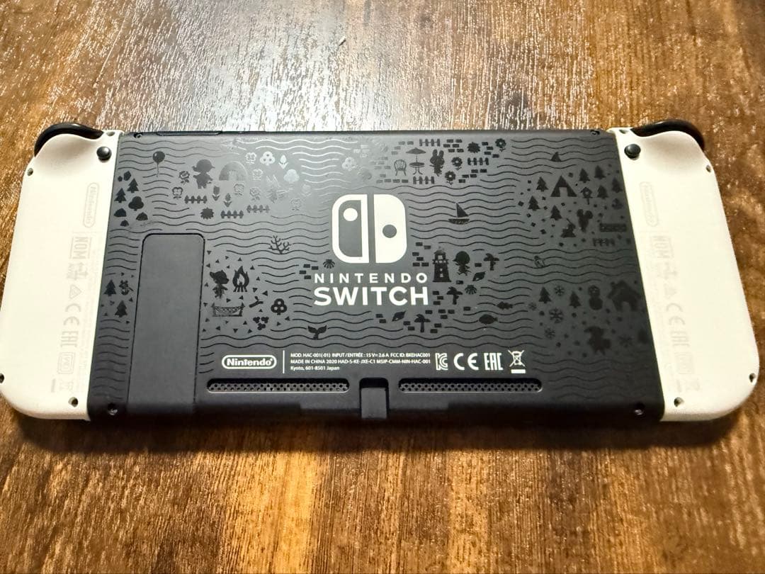【美品】 Nintendo Switch あつまれ どうぶつの森セット おまけ付