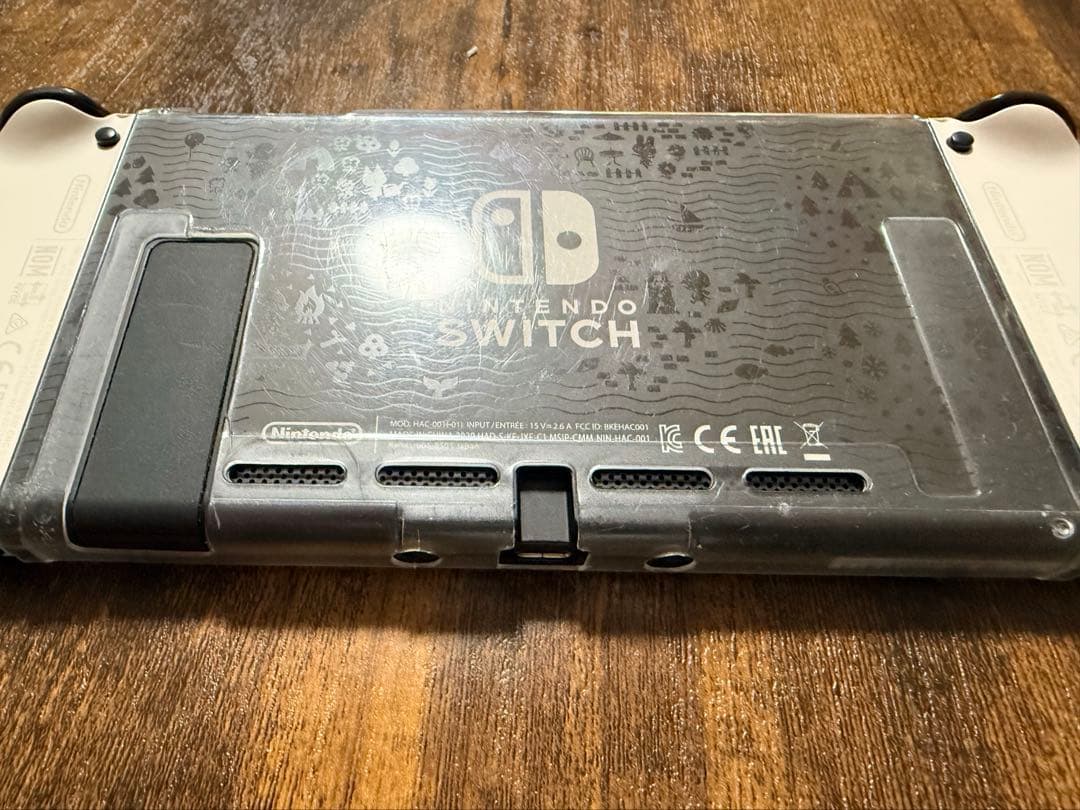 【美品】 Nintendo Switch あつまれ どうぶつの森セット おまけ付