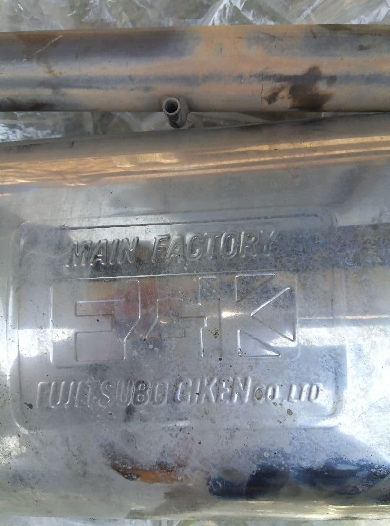 3FK ステンレス マフラー 本体