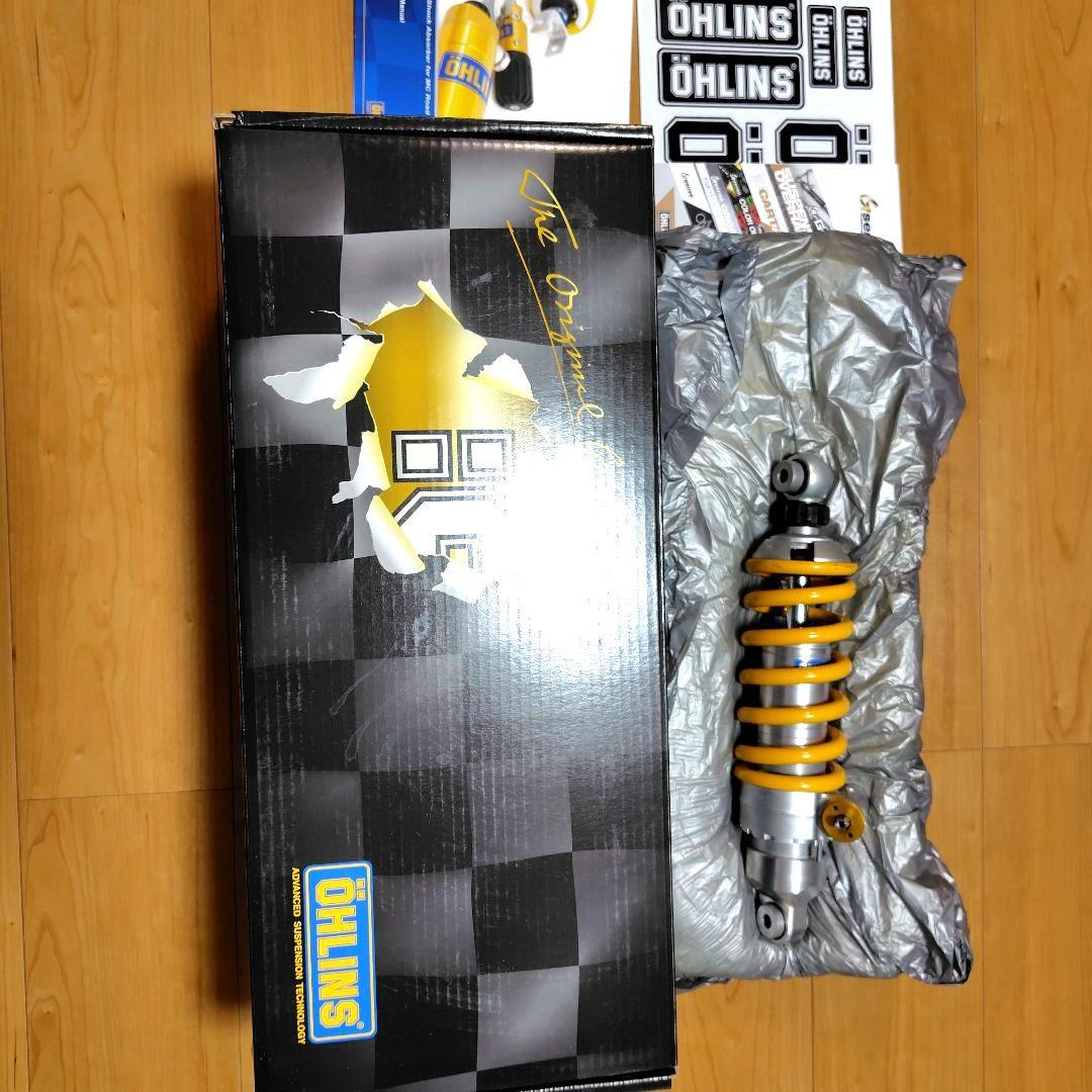 オーリンズリアサスSTX46