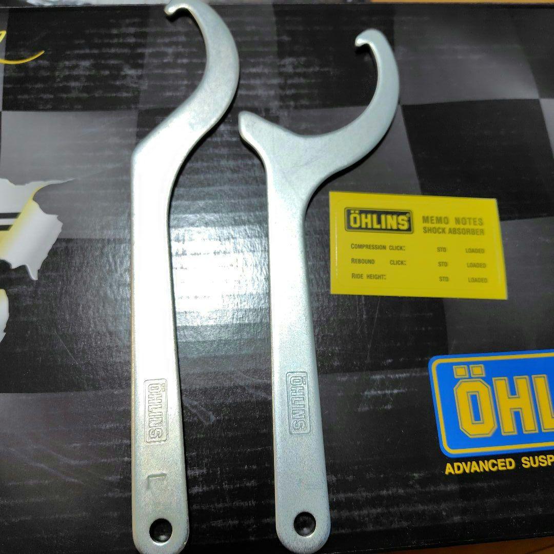 オーリンズリアサスSTX46