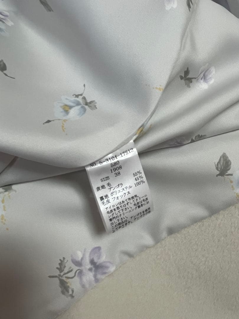 Debut de Fiore デビュードフィオレ さえこさんコート レッセパッセ