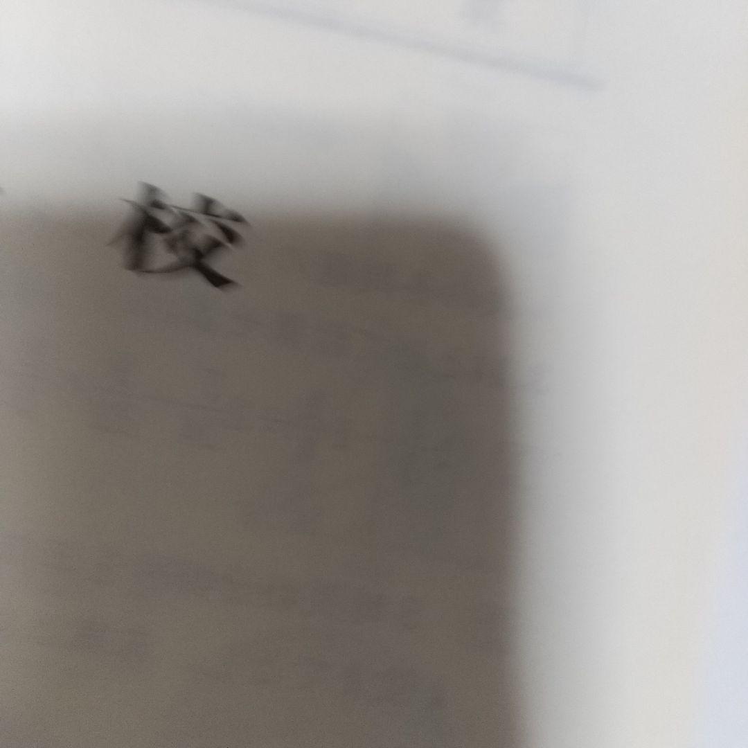 灘中学校昭和62年度受験用