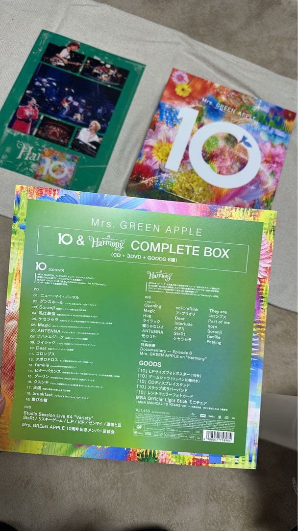 ミセス　Mrs. GREEN APPLE COMPLETE BOX 10