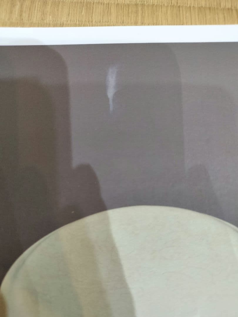 お値下げしました、目の眼　2023年１月〜12月号