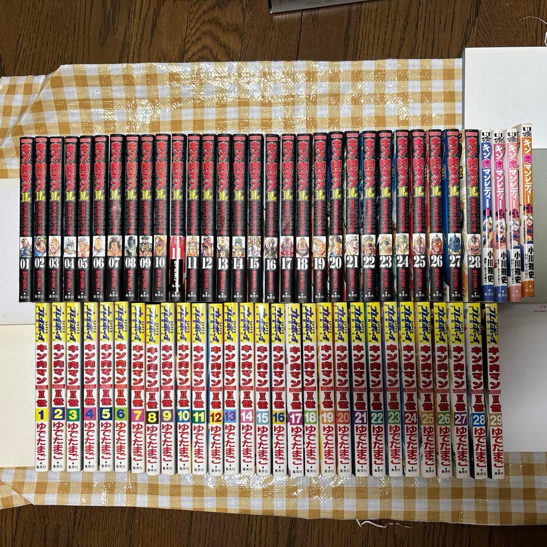 キン肉マンII世全29巻キン肉マンII世究極の超人タッグ編全28巻レディ全3巻