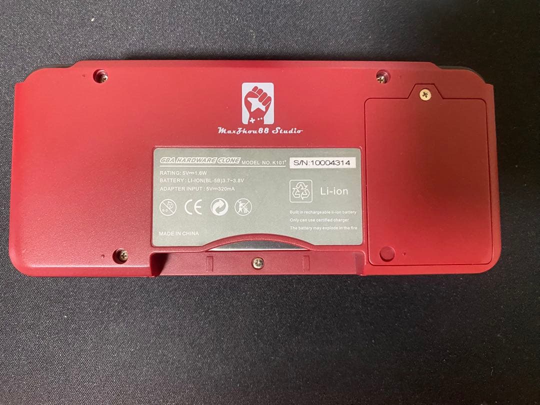 【即日発送】ANBERNIC K101 Plus