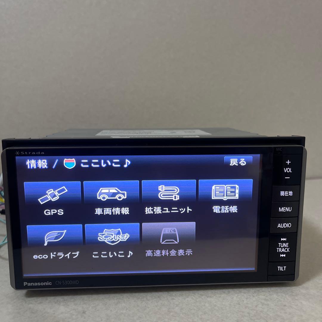 パナソニックカーナビゲーションシステム CN-S300WD MAP (2018)