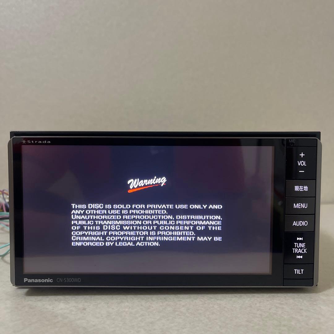 パナソニックカーナビゲーションシステム CN-S300WD MAP (2018)