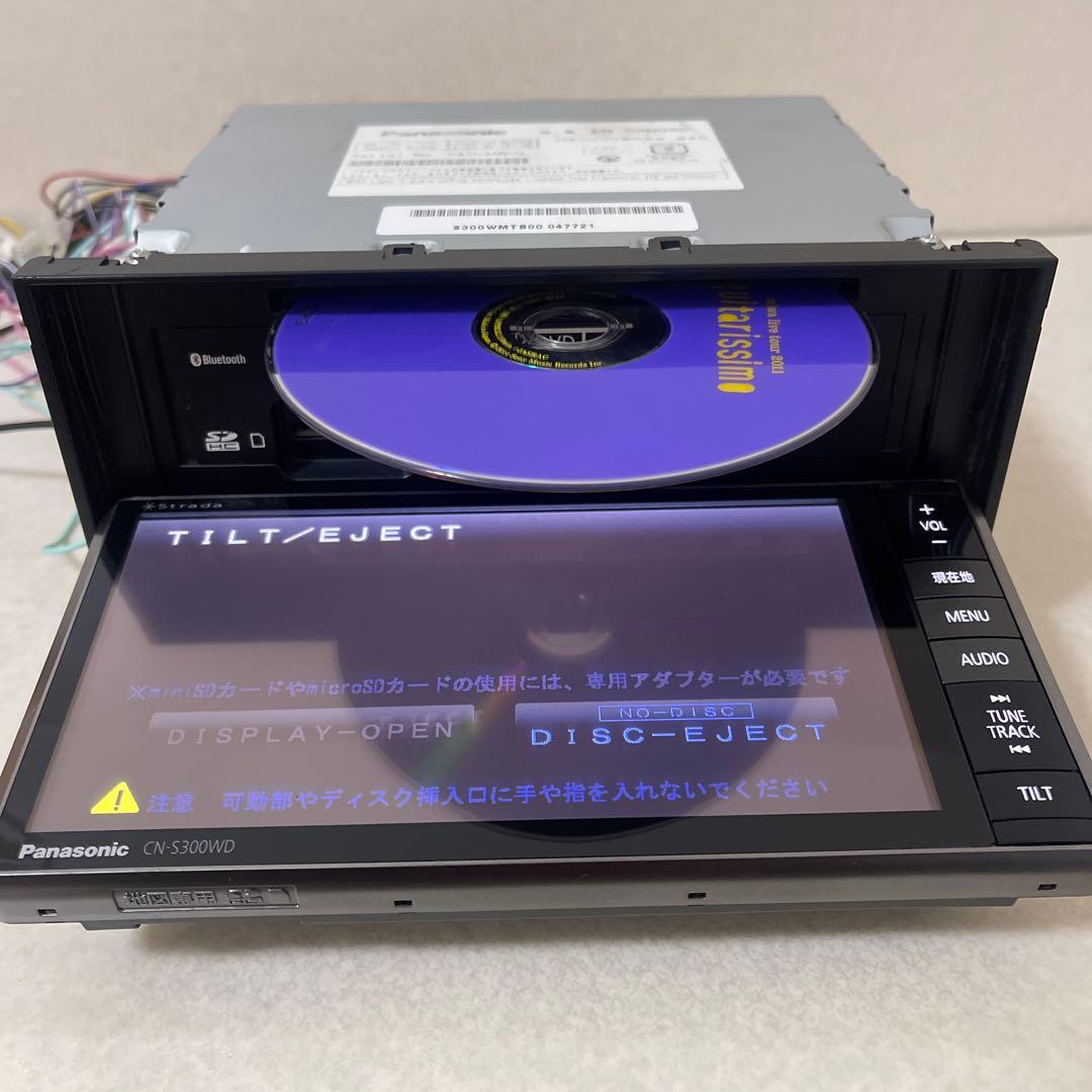 パナソニックカーナビゲーションシステム CN-S300WD MAP (2018)