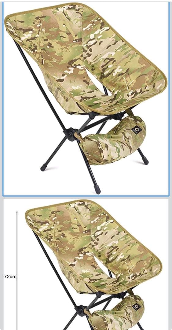 A*T様 Helinox(ヘリノックス) タクティカルチェアL【日本正規代理店】