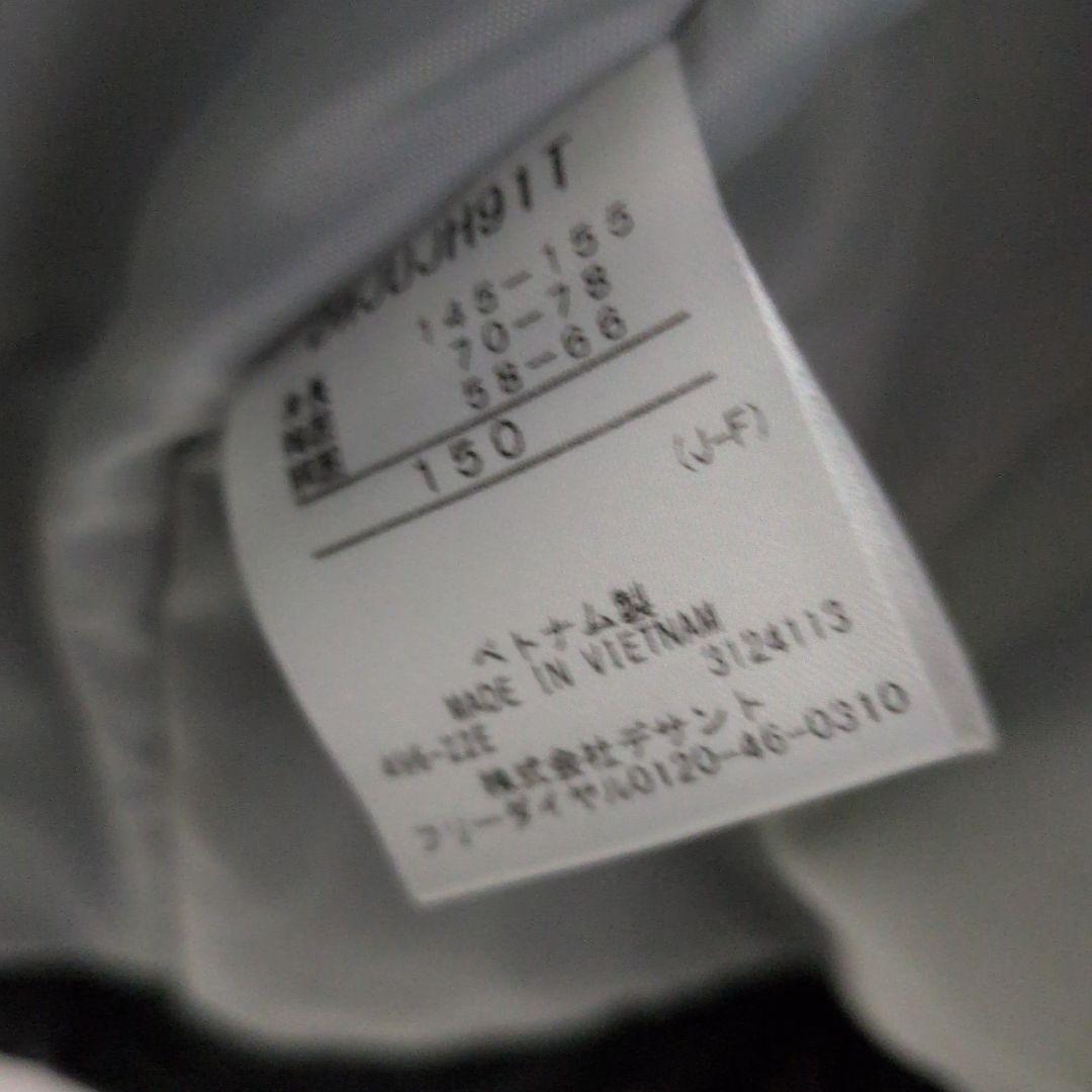 美品 DESCENTE デサント スキーウェア 150cm セッ上下セット 子供